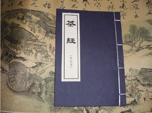 Iidne lugu Shengzhoust