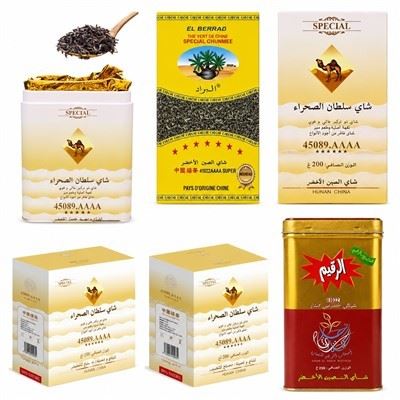 High Mountain Green Tea Procedures best